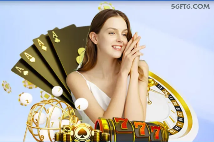 Imagem promocional do login da 56f