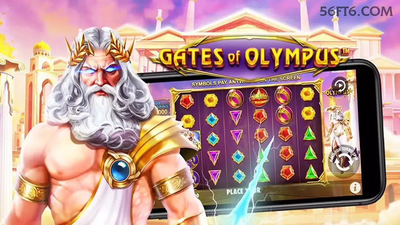 Gates of Olympus Slot - Pragmatic Play
